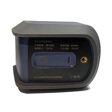 艾讯飞 电池 Aiw-X2battery