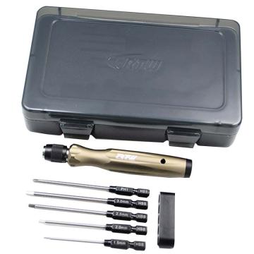 昌羿 5件套无人机专用螺丝刀套装组合 1.5mm,2.0mm,2.5mm,3.0mm+十字手柄