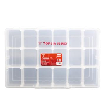 TOPLIA 透明收纳盒31*20*4.5cm RB011011