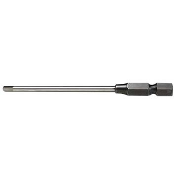 昌羿 无人机专用微型内六角螺丝刀头2.5mm，内六角，材质:HSS高合金钢 2.5mm,内六角,材质:HSS高合金钢