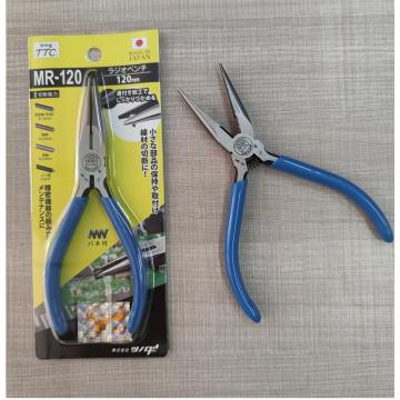TTC 5寸迷你尖嘴钳 MR-120