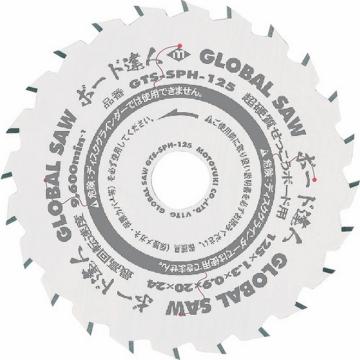 摩托雪 チップソー グローバルソー ボード達人 强化石膏板用 外径125mm GTSSPH125