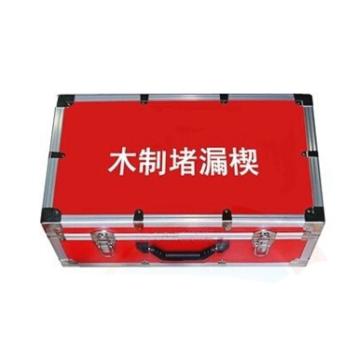 渤防 木制堵漏楔（嵌入式）铝合金手提箱28件套 3028-002
