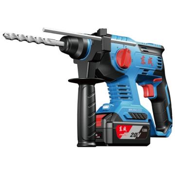 Dongcheng/东成 充电式电锤，混凝土22mm，2.6kg，冲击频率0-4500/min，20V 4.0Ah，两电一充 DCZC22B