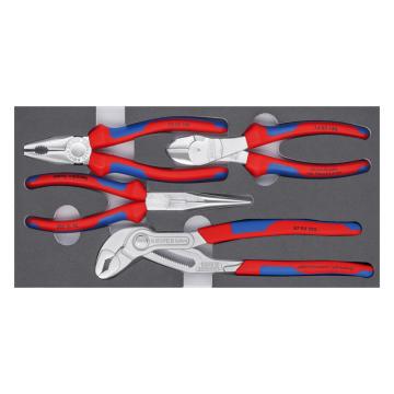 凯尼派克 工具组套4件套 00 20 01 V17