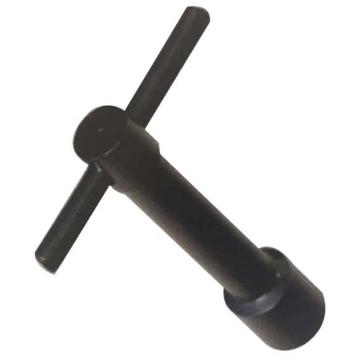 渤防 铁路专用钢制T型套筒扳手碳钢，32mm*900mm 4057A-32