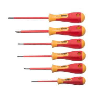 哈恩库博 HAHN+KOLB ATORN VDE绝缘螺丝刀套件，6 件2.5/3.5/4.0/5.5/PH1/PH2 52726201