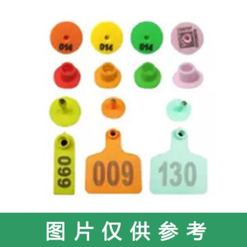 蓝创 大号分体式牛耳钉1#（可选颜色：黄、橙、红、蓝、绿、白、粉） 蓝创 大号分体式牛耳钉1#