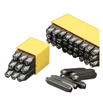 BOSI/波斯 9件套钢号码数字码 10mm BS523910