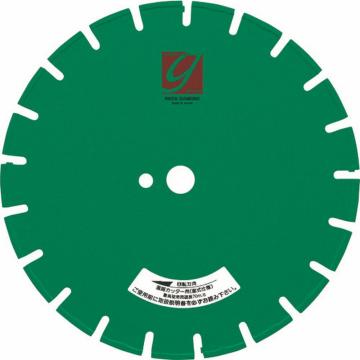 理研钻石 土木用金刚石切割片 外径（mm）368 刃厚（mm）3 穴径（mm）27 G14