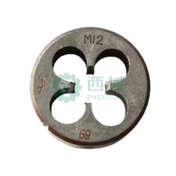 三圈 圆板牙公制 M16*2