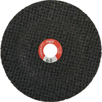 NRS 小直径网纹研磨盘 迷你砂纸盘 75×3×9.53 ＃60 MSW75360