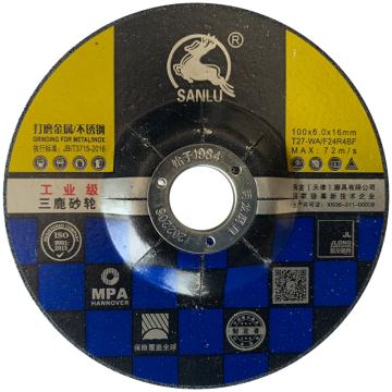 世林 工业级T27黑色双网金属角磨片100×6.0×16mm 100×6.0×16mm