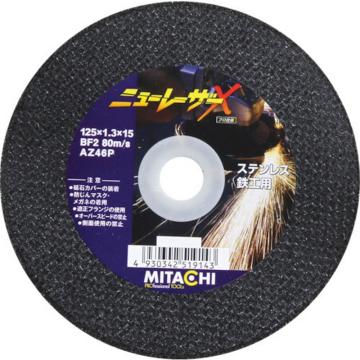 米塔奇 切断砂轮 新激光X 105×1.0×φ15 NEWLASERX105