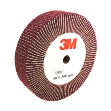 3M 红色夹砂飞翼轮150×25，400# 150×25，400#