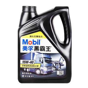 Mobil/美孚 柴机油4L*6/箱 黑霸王 1300，CH-4，15W-40