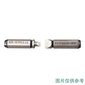 INVOUS 螺纹千分尺测头公制60°牙型、0.4-0.5mm、64-48TPI、不含第三方检测 IS787-87512