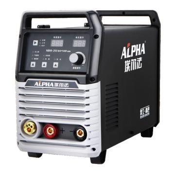 阿尔法 双脉冲气保焊 NBM-250 双电压一体
