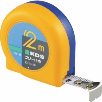 KDS Free 13英寸·2BP F1320BP