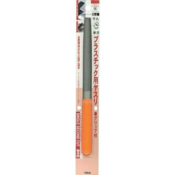 TSUBOSAN 塑料用砂纸 半圆 150mm 带G 带BP PL2