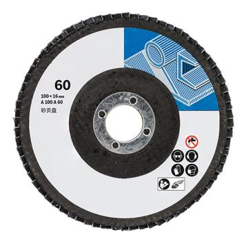 BOSCH 金属标准型百叶轮100mm×16mm，60# 2608603366