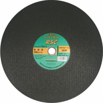 RESIBON 超级切割RSC 405×2.8×25.4 30P RSC4052830