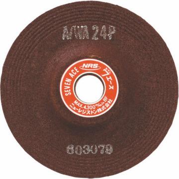 NRS 研磨砂轮 Seven Ace 100×6×15 A/WA24P SA1006A24P