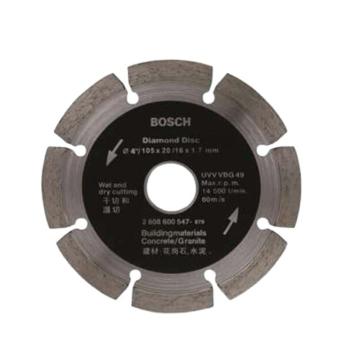 博世 云石片-节断式样通用(专业级)（原货号：2608600547）105mm 2608602523