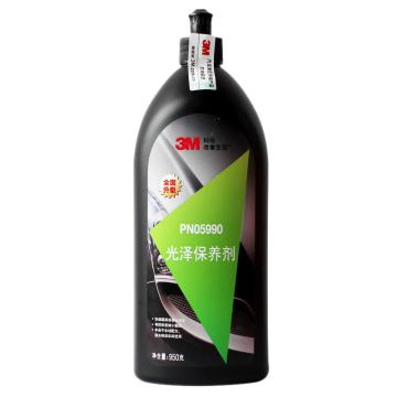 3M 皇家保养剂950g/瓶 05990