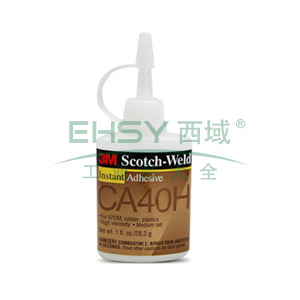 3M 高强度快干胶 CA40H