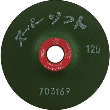 NRS 研磨用柔性磨石 超软 100×3×15 ＃120 SPS1003120