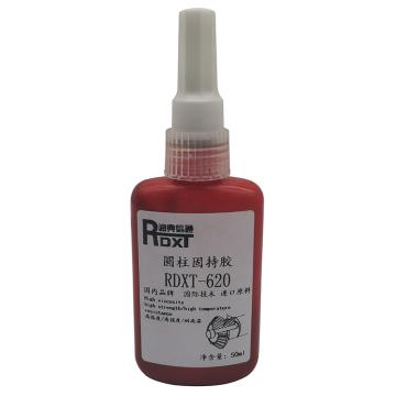 润典信通 圆柱固持胶 RDXT-620