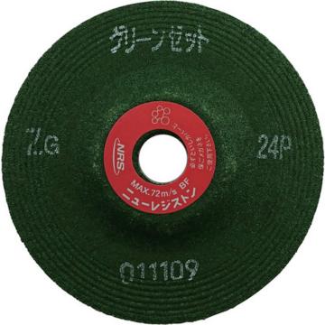 NRS 重研削用磨石 绿锆石 100×6×15 ZG24P GNZ1006ZG24P