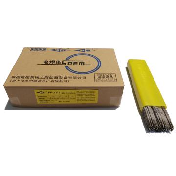 上海电力 承压设备用不锈钢焊条 PP-A312(E309Mo-16)，Φ3.2