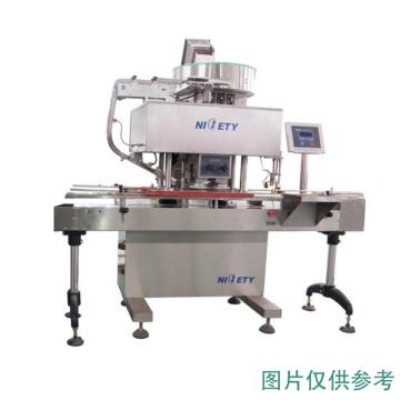耐思特 全自动旋盖机 XG-2