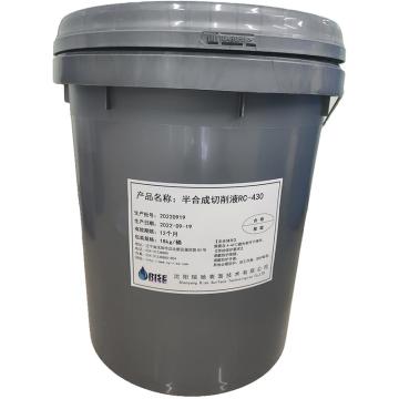 瑞驰 半合成切削液18KG/桶 RC-430
