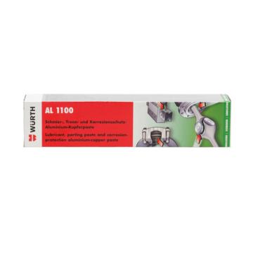 伍尔特 铝1100高温润滑剂100G/管 08931101，管装