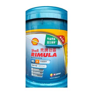 Shell/壳牌 柴机油，劲霸Rimula R5 E 10W-40，CI-4 18L/桶 Rimula R5 E 10W-40，CI-4