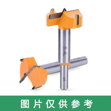 Dongcheng/东成 木工开孔器23mm*93mm 30171600008