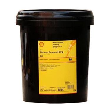 Shell/壳牌 真空泵油20L/桶 Vaccum Pump S2 R 68