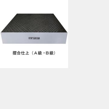 优尼 箱型定盘（B级加工）300×450×70mm U3045B