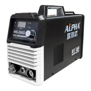 阿尔法 MOS管逆变氩弧焊机 WS-200单用，单相220V