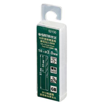 SATA/世达 10件套高速钢全磨制黑金麻花钻5.2MM 52652