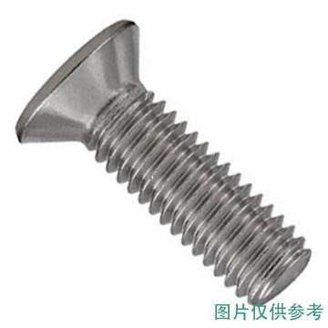 森泰英格 螺钉M2.2*5 C022A06S
