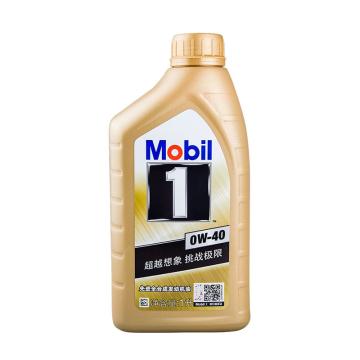Mobil/美孚 全合成机油1L*12/箱 金装美孚1号 0W-40，SN级