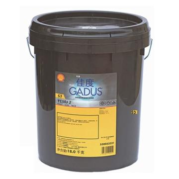 Shell/壳牌 润滑脂，佳度Shell Gadus S3 T150J 2 18KG/桶 Shell Gadus S3 T150J 2