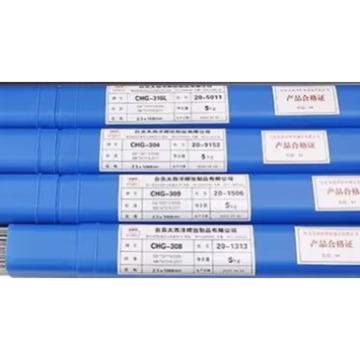 大西洋 不锈钢焊丝 ER304，1.2mm