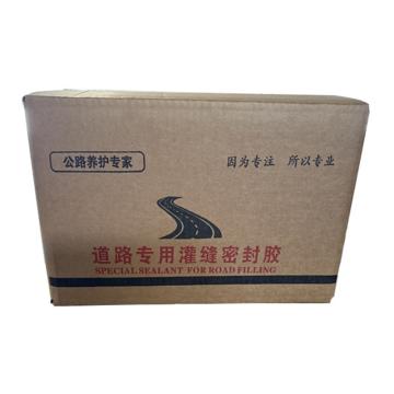 通薪 道路专用密封胶 道路专用密封胶，黑色，12.5kg/箱
