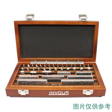 INVOUS 钢量块套装32件、1.005-50mm、1级、不含第三方检测 IS780-80113
