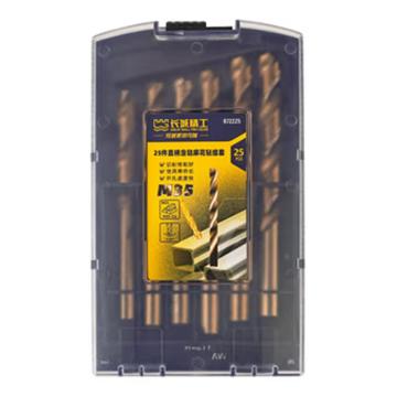 长城精工 25件直柄含钴麻花钻组套1-13mm，0.5mm间隔 672225